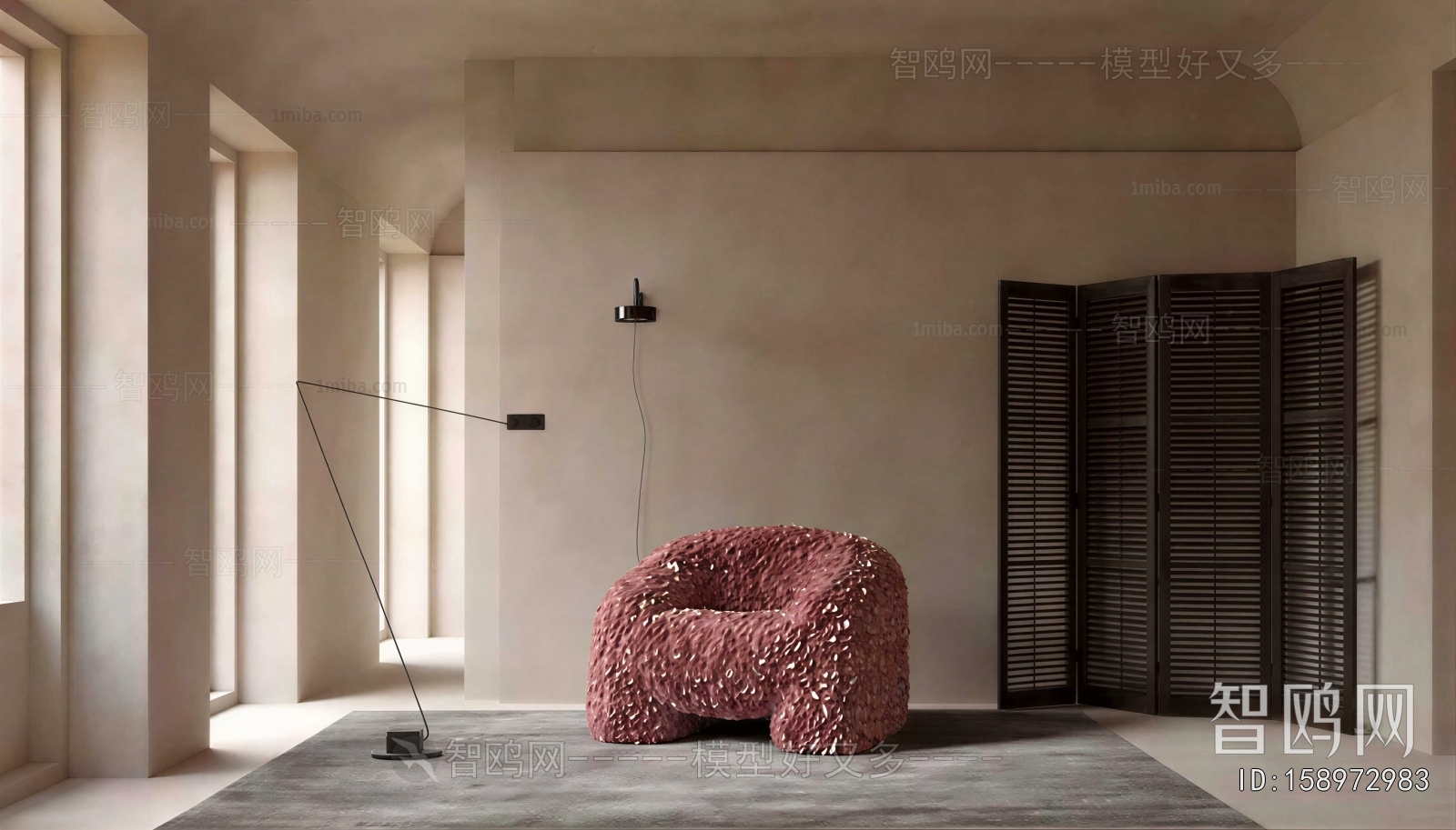 Modern Lounge Chair