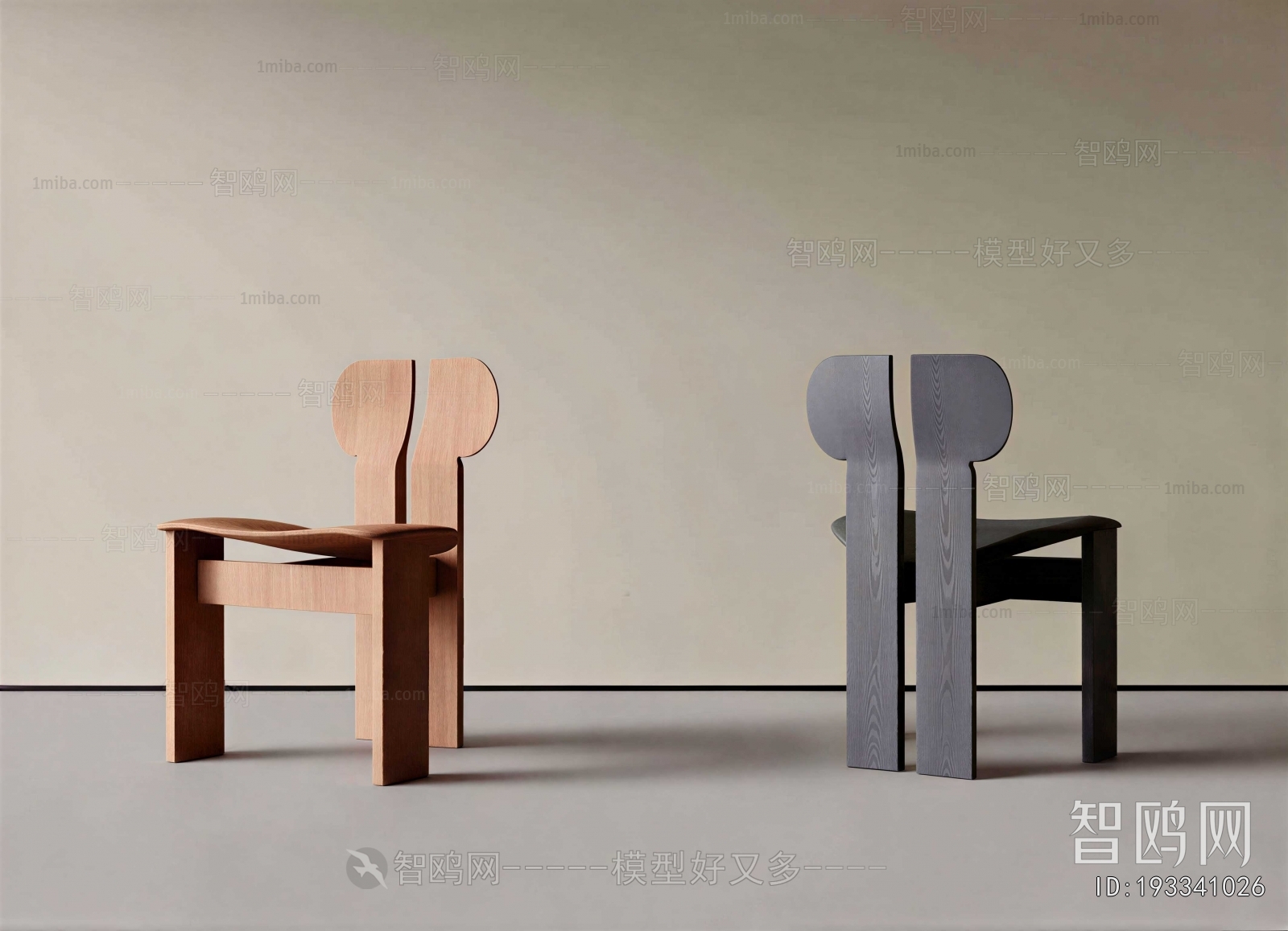 Modern Dining Chair