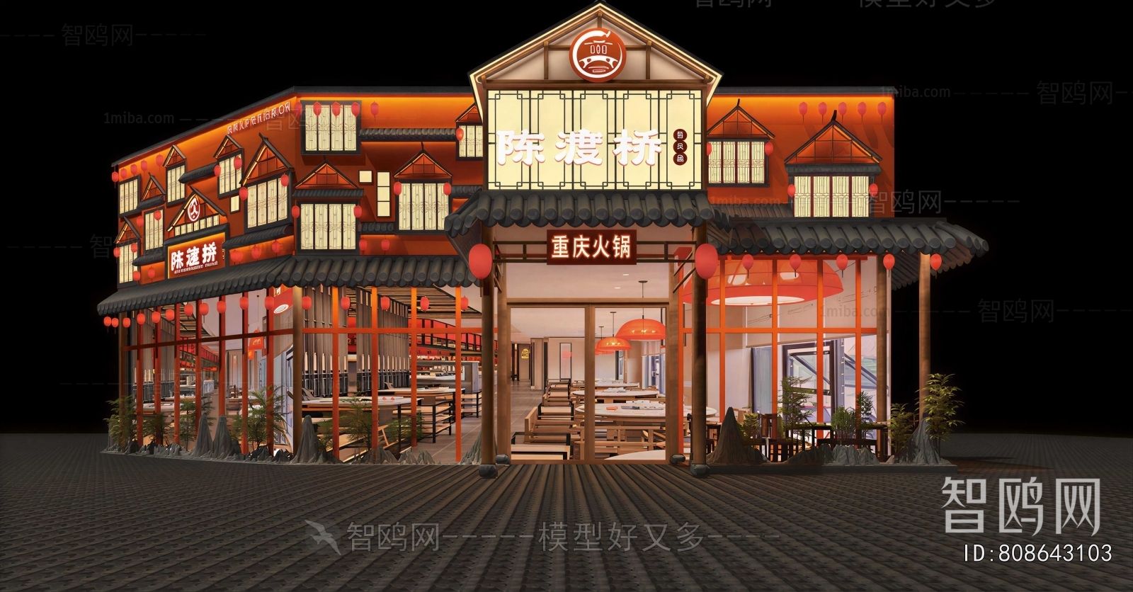 Chinese Style Facade Element