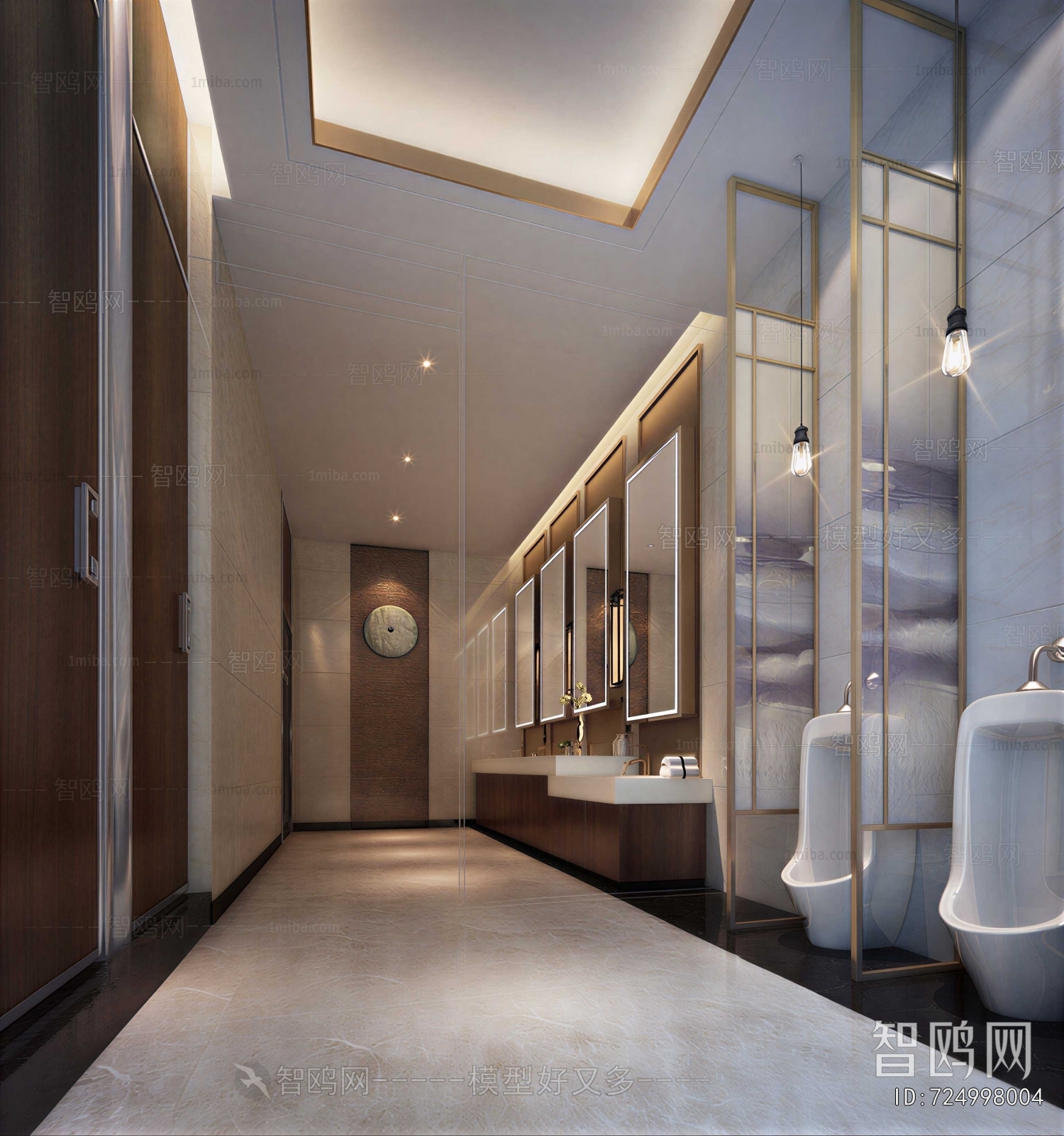 Modern Public Toilet