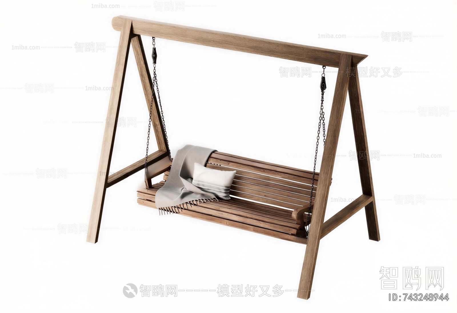 Modern Rocking Chair