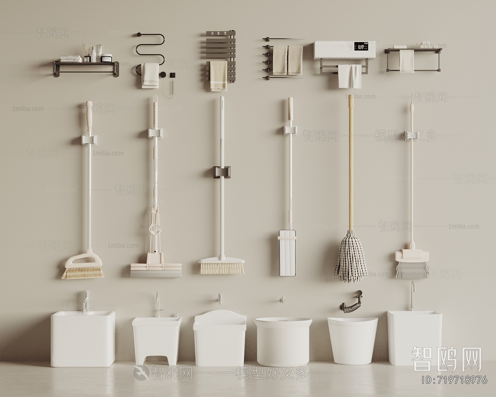 Modern Sanitary Ware