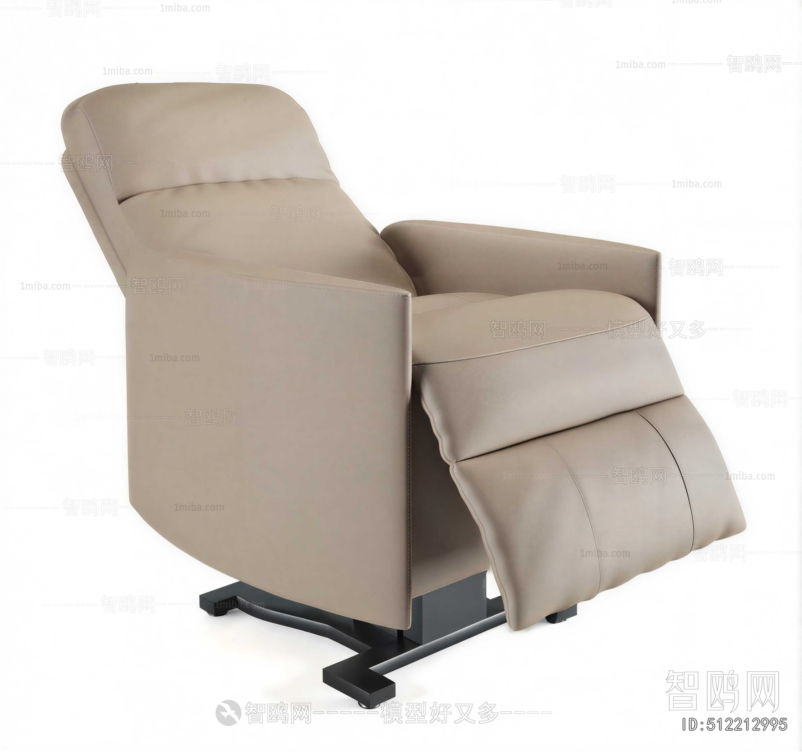 Modern Recliner
