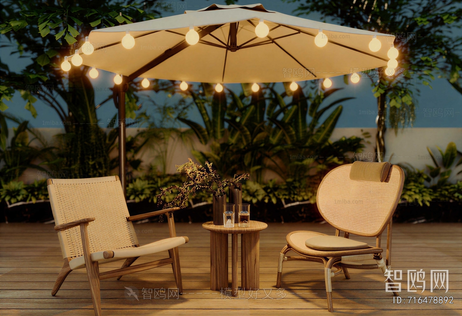 Modern Leisure Table And Chair