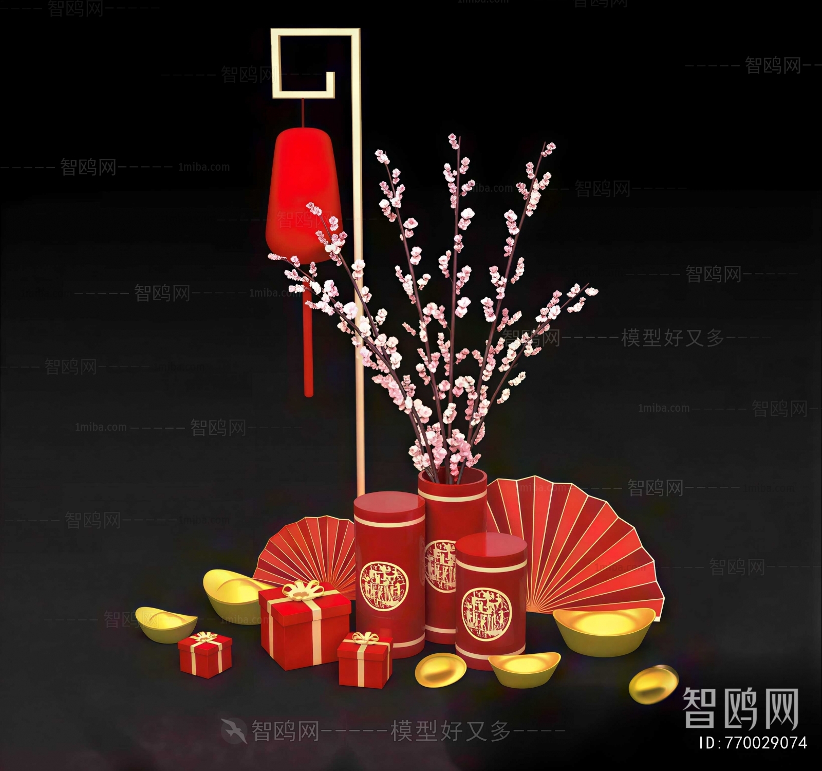 Modern New Chinese Style Meichen