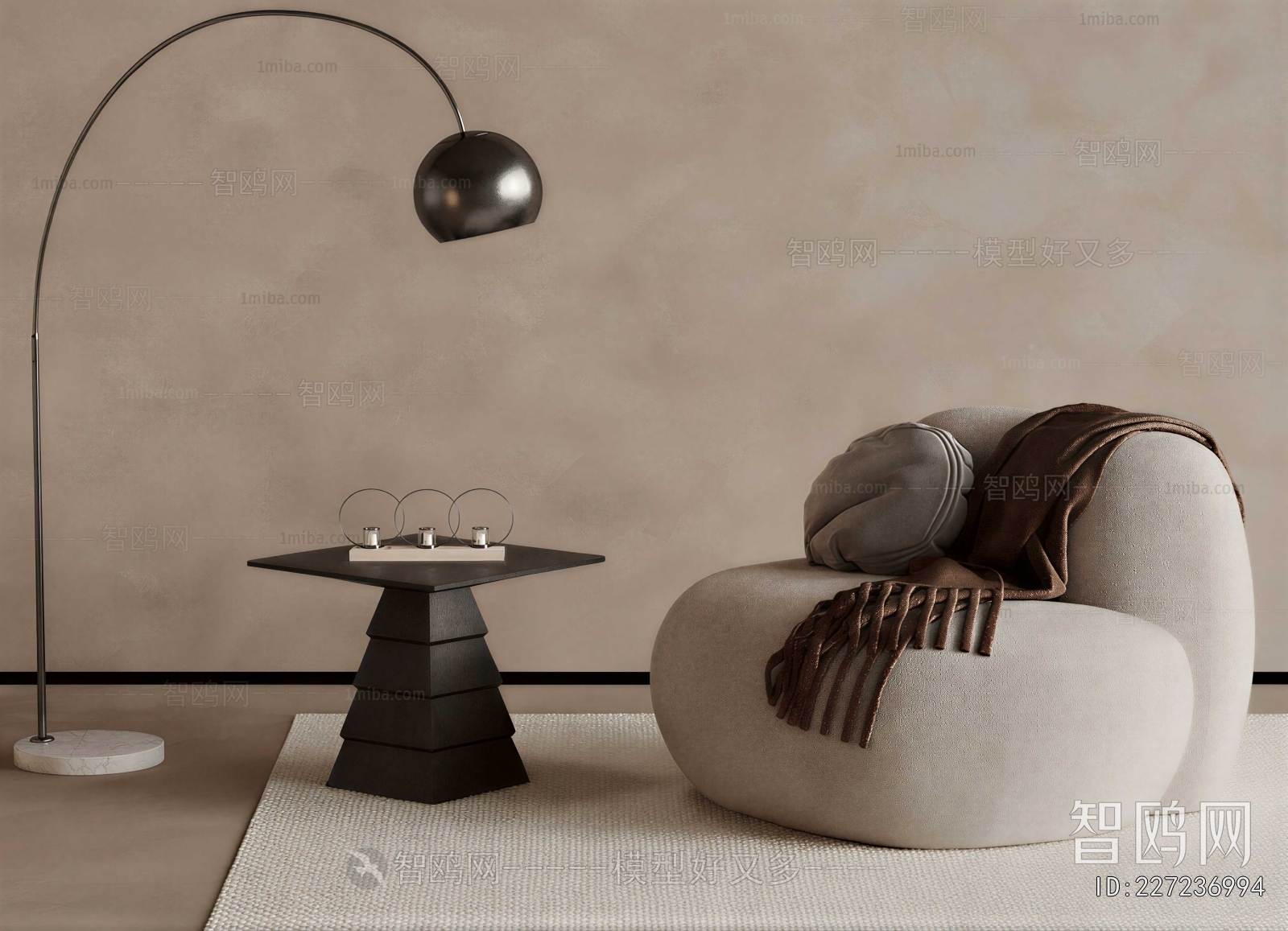 Modern Lounge Chair