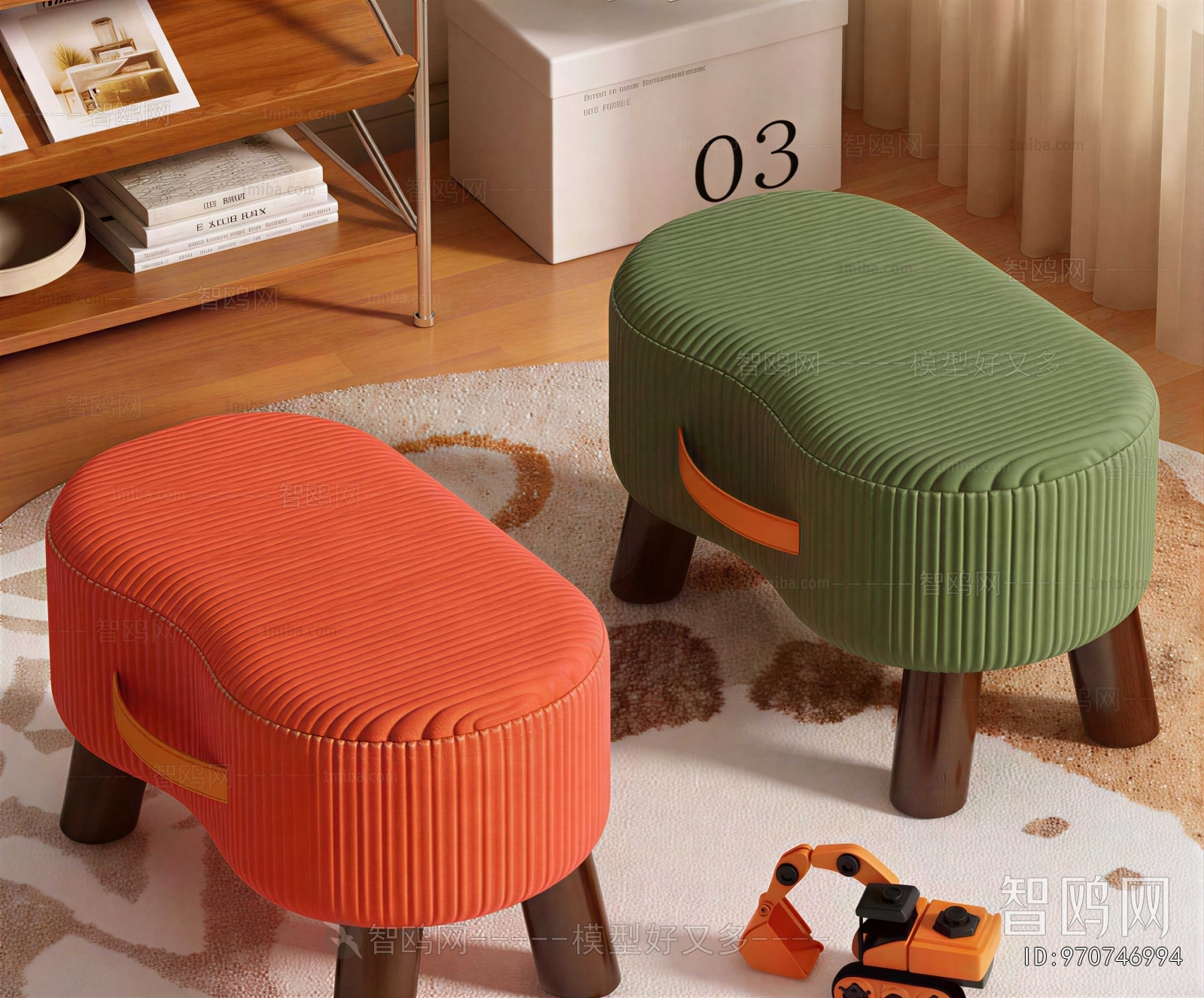 Modern Sofa Stool