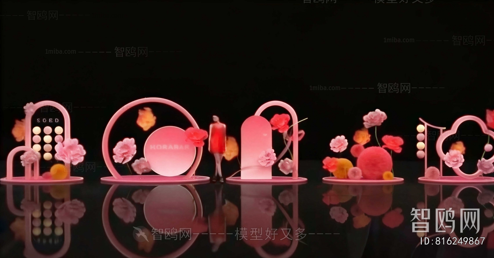 New Chinese Style Meichen