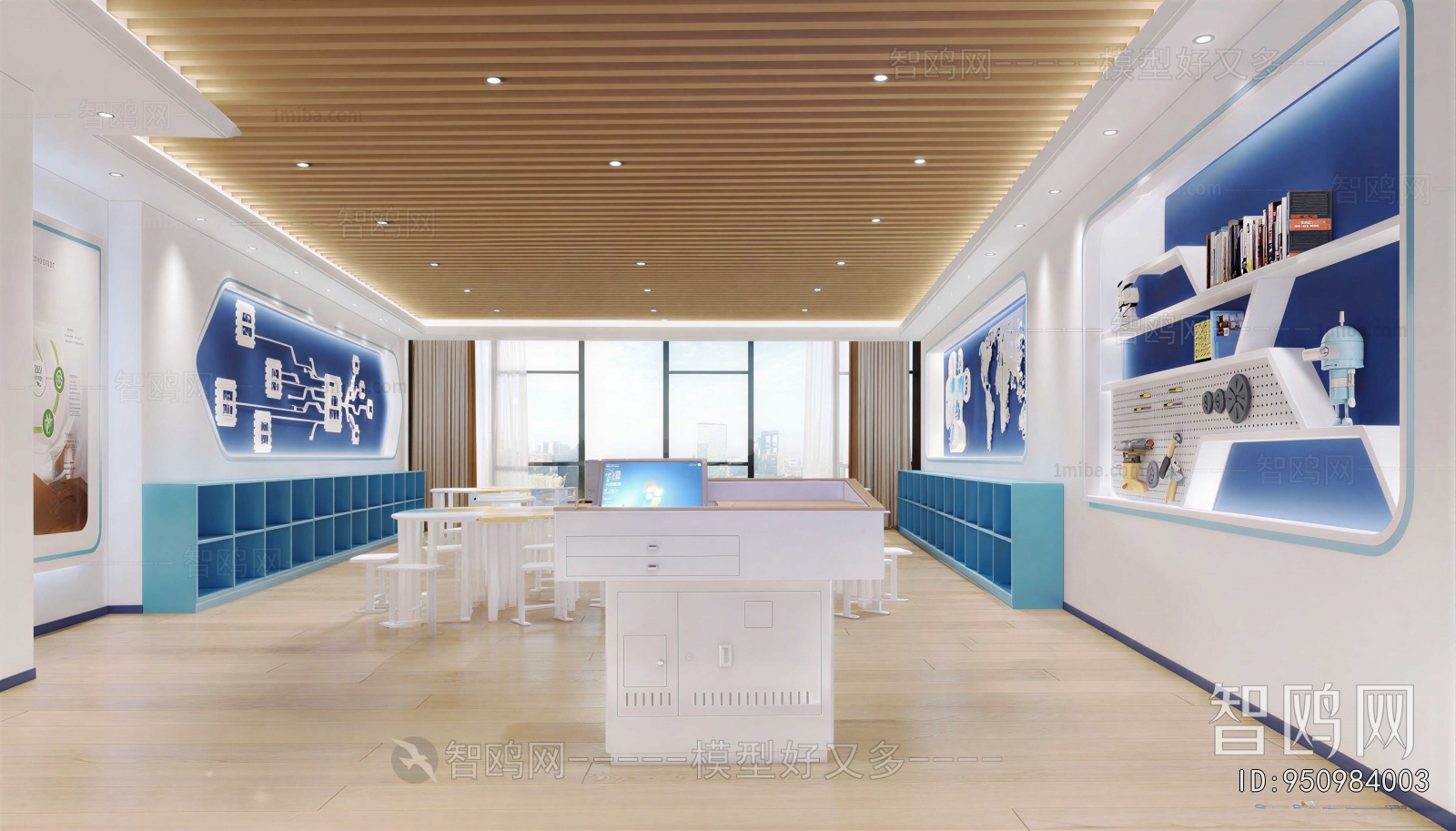 Modern School Classrooms