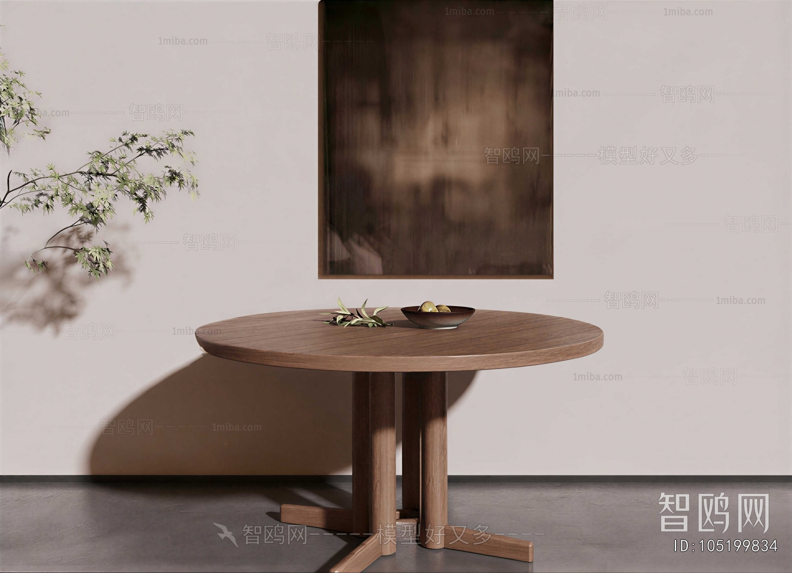 Modern Coffee Table