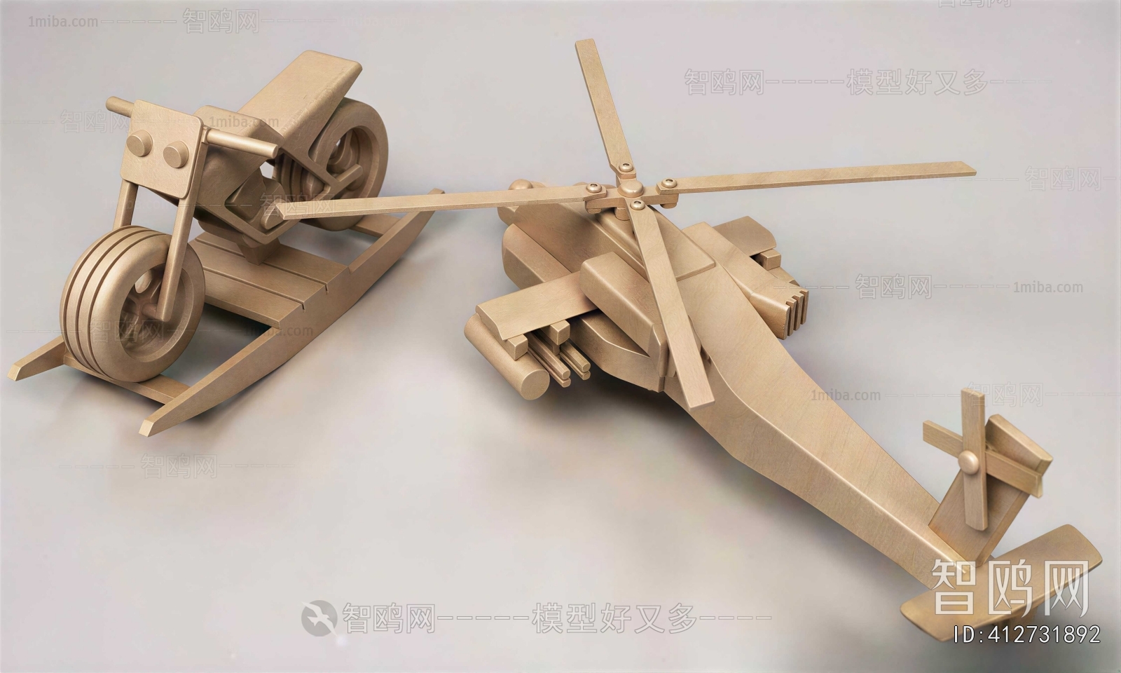Modern Toys