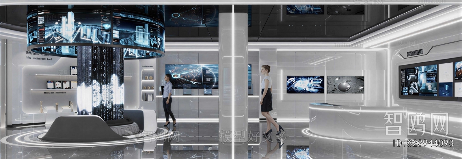 Modern Exhibition Hall