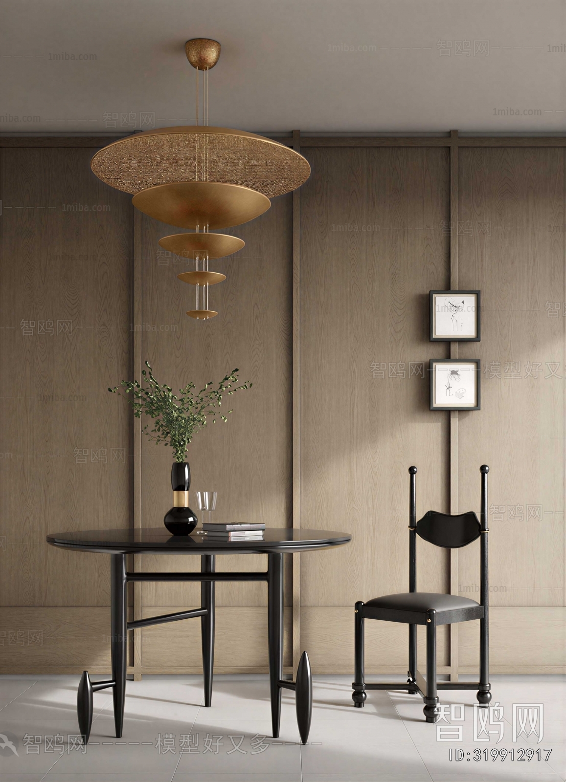 Modern Single Chair