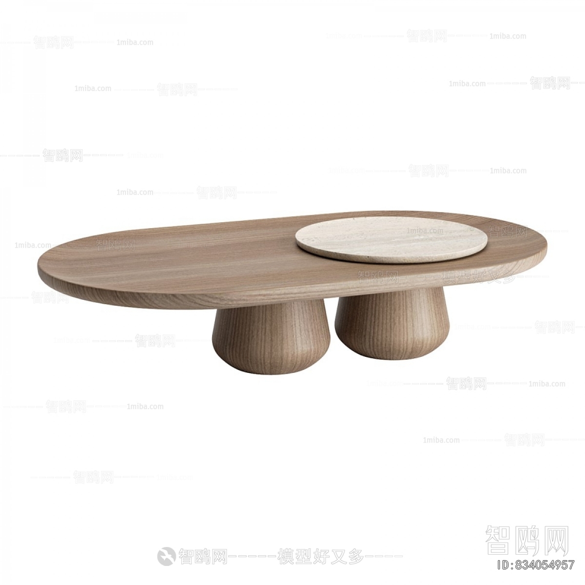 Modern Coffee Table