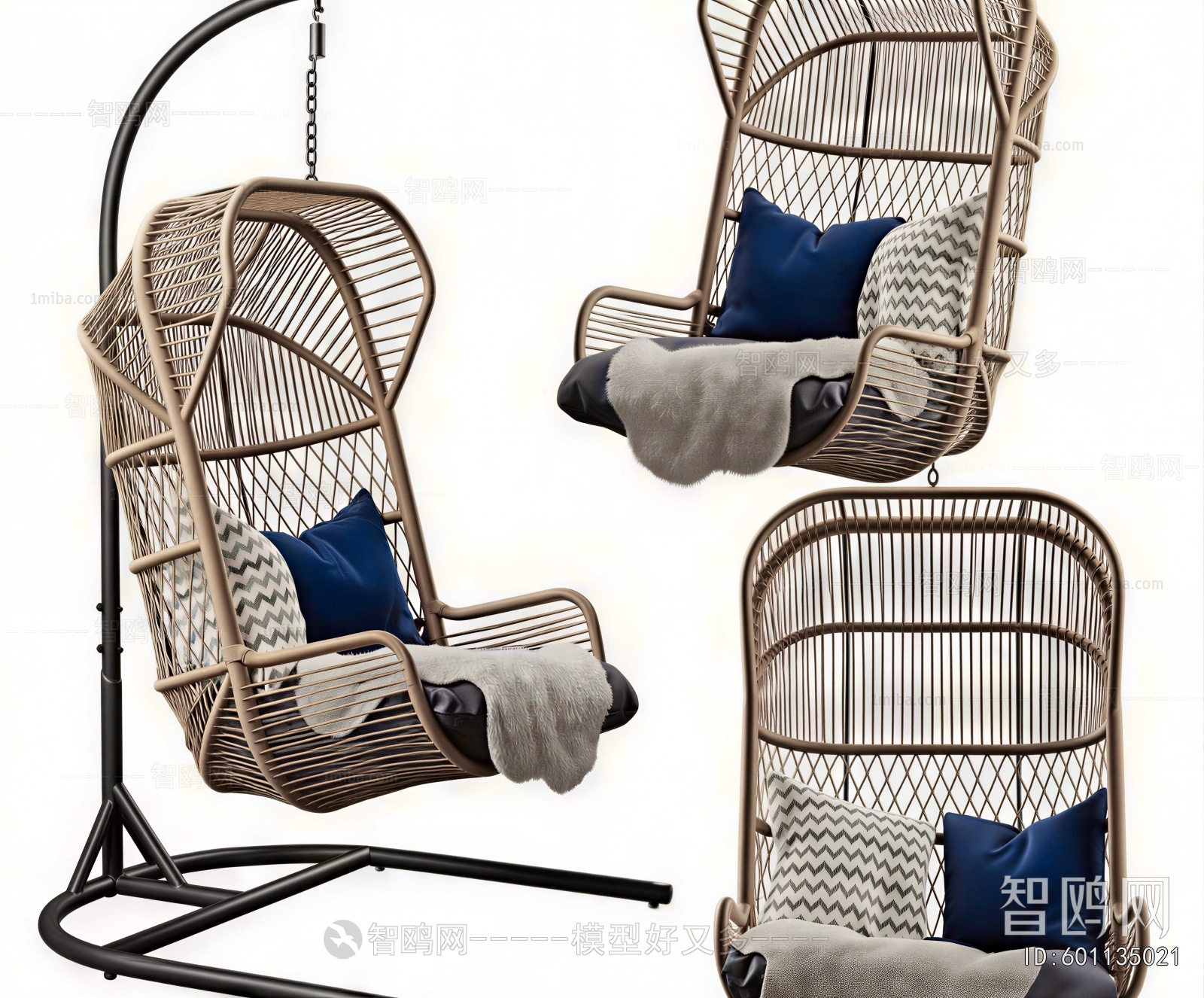 Modern Hanging Chair