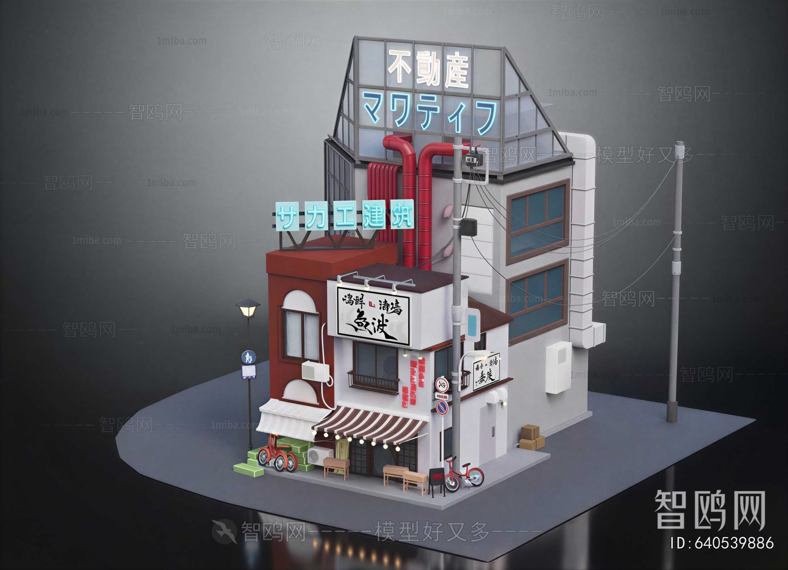 Modern New Chinese Style Cartoon House