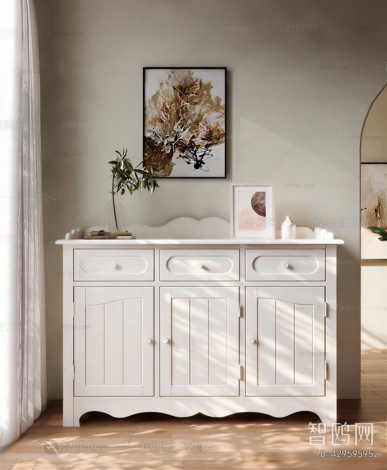 Modern Shoe Cabinet