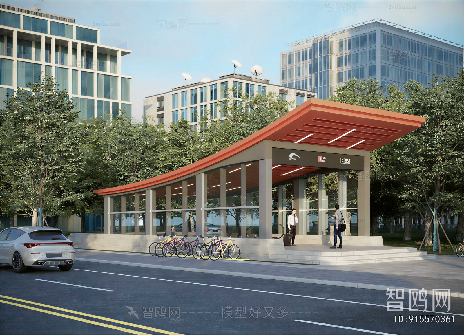 Modern Building Appearance