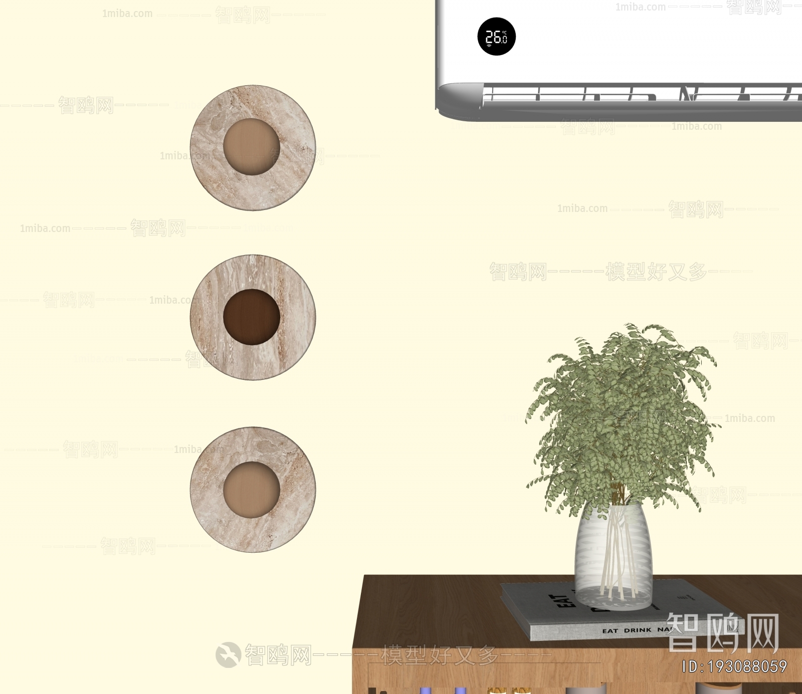 Modern Wall Lamp