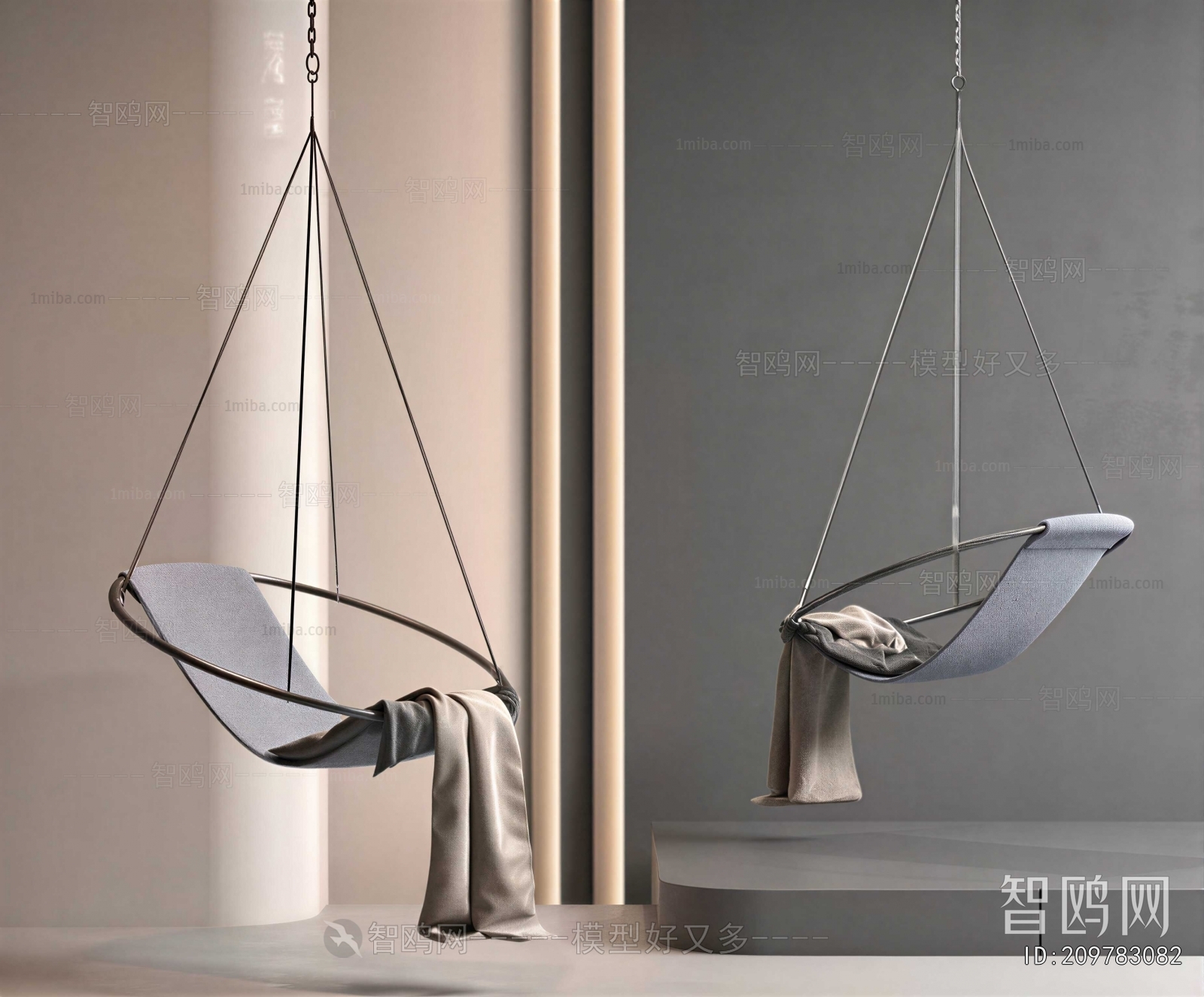 Modern Hanging Chair