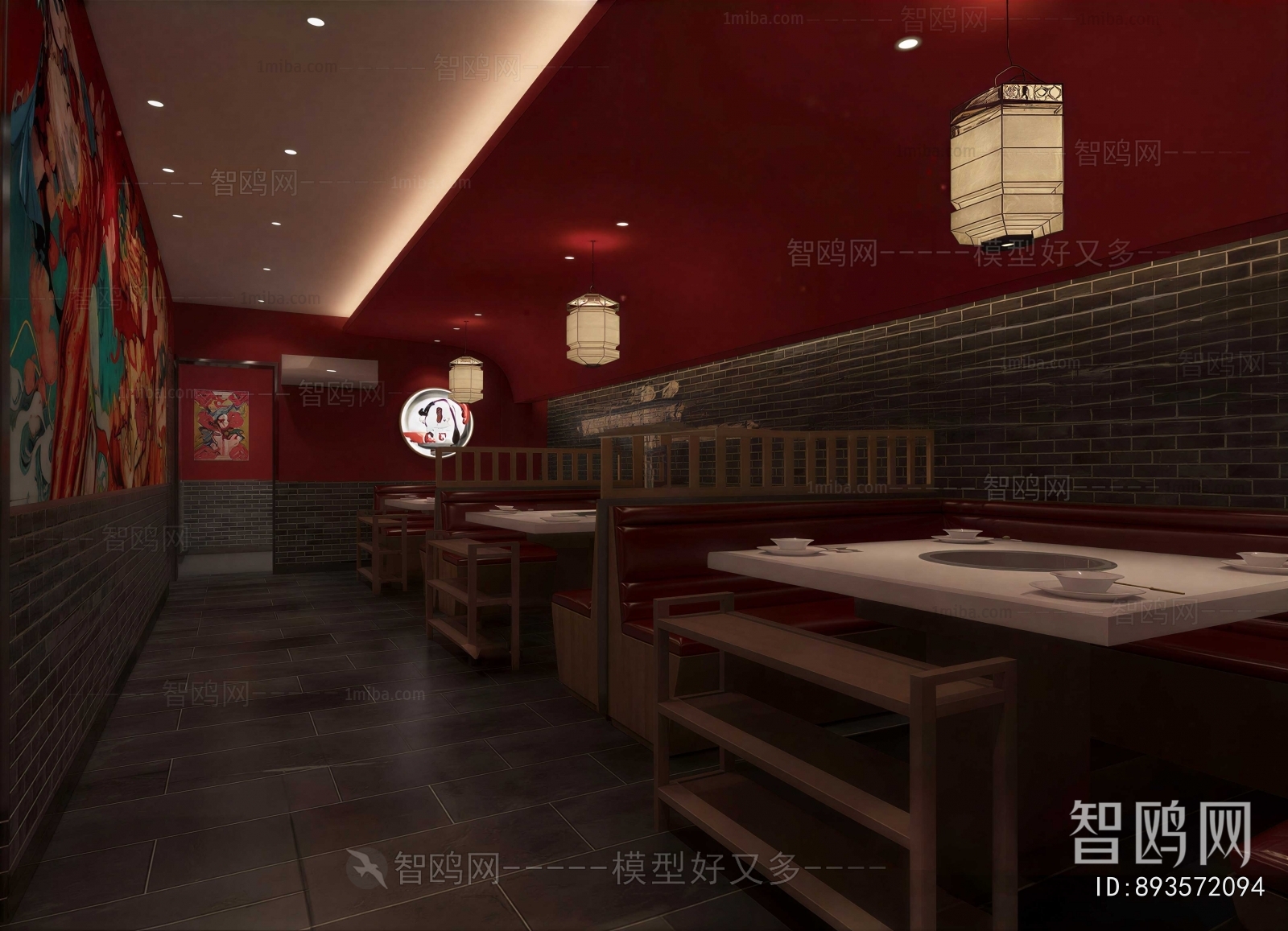 Chinese Style Restaurant