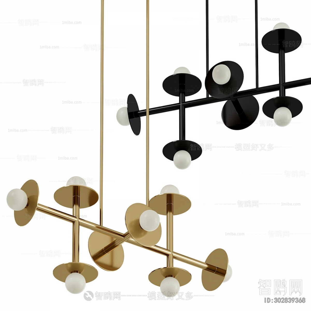 Modern Droplight