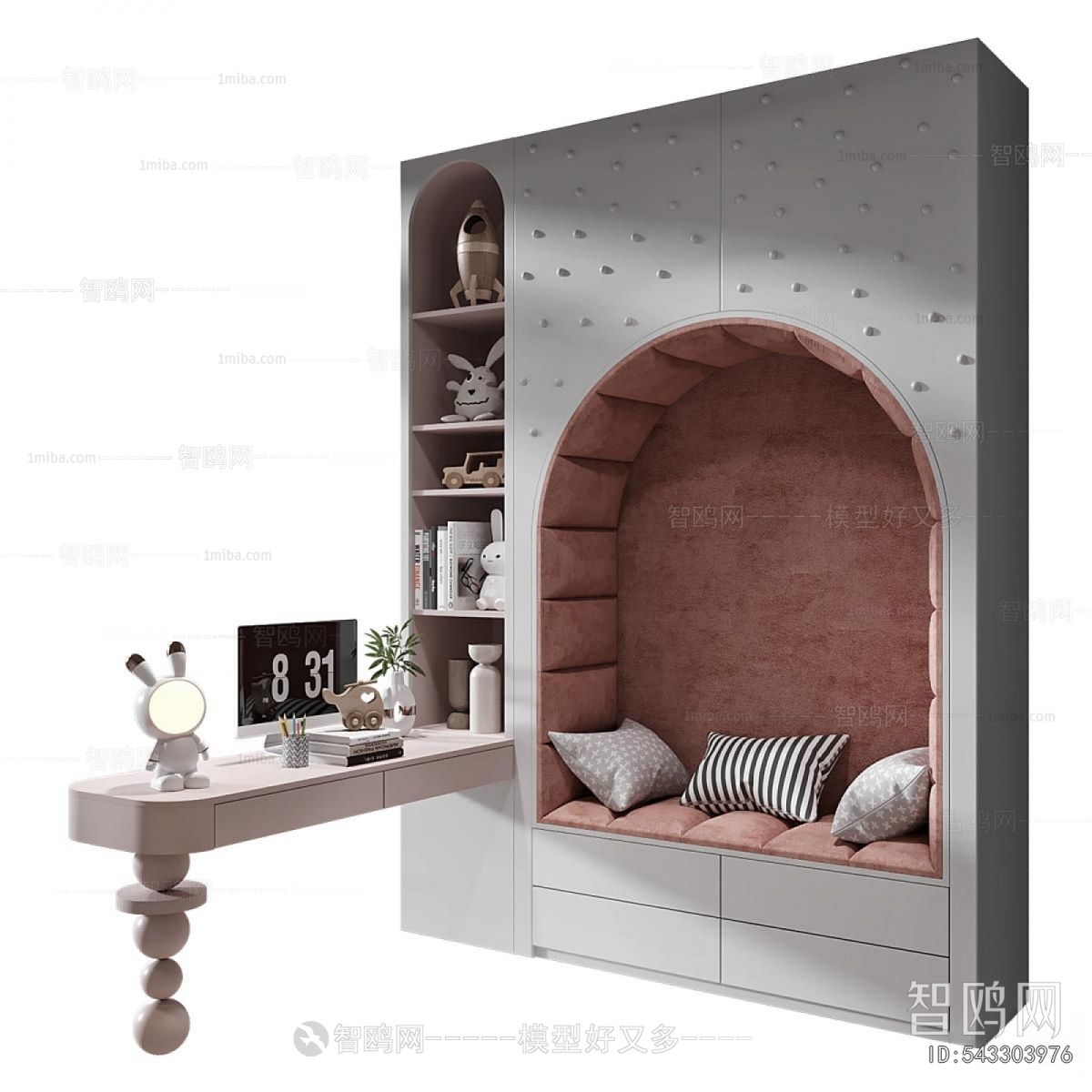 Modern Bookcase
