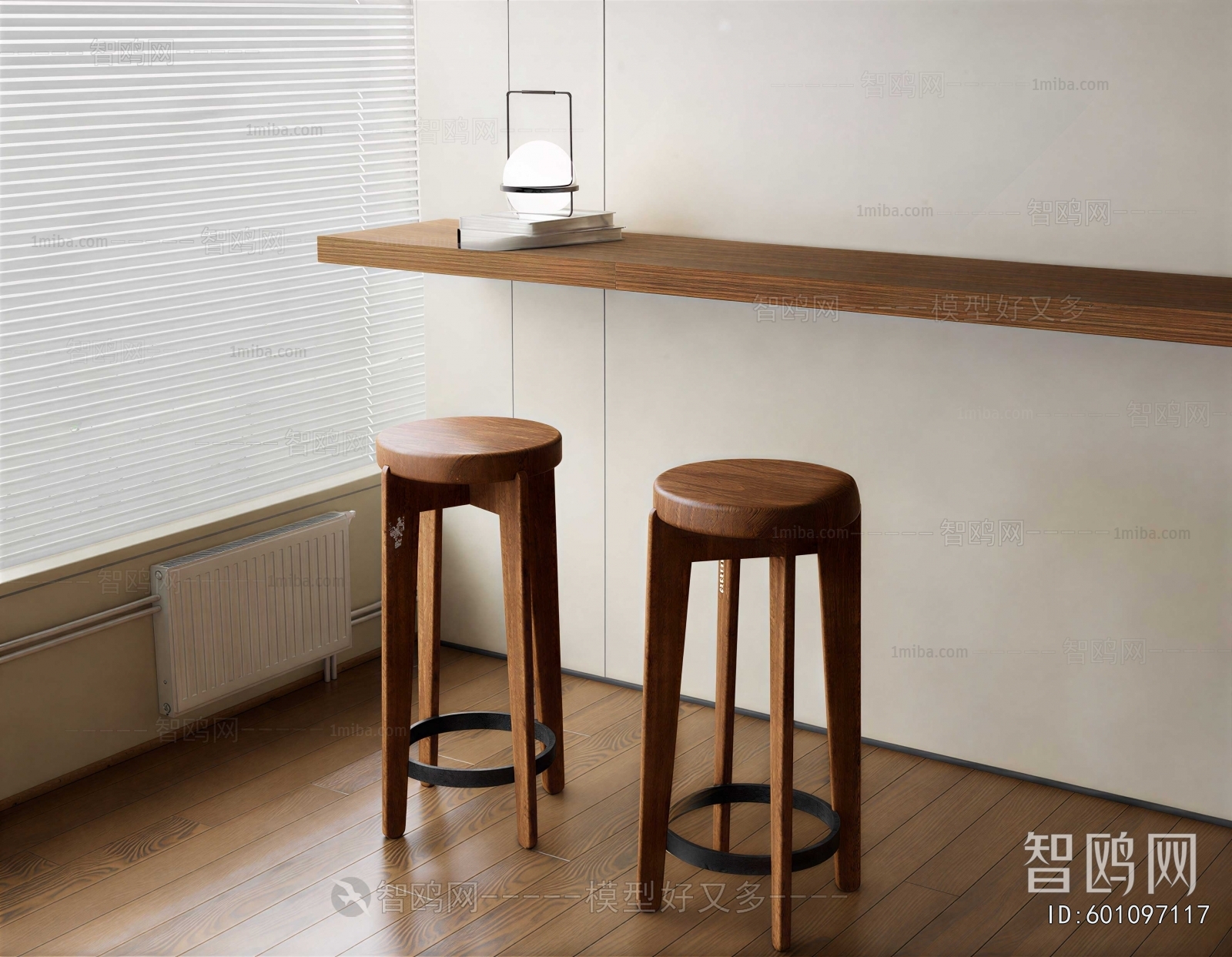 Modern Bar Stool