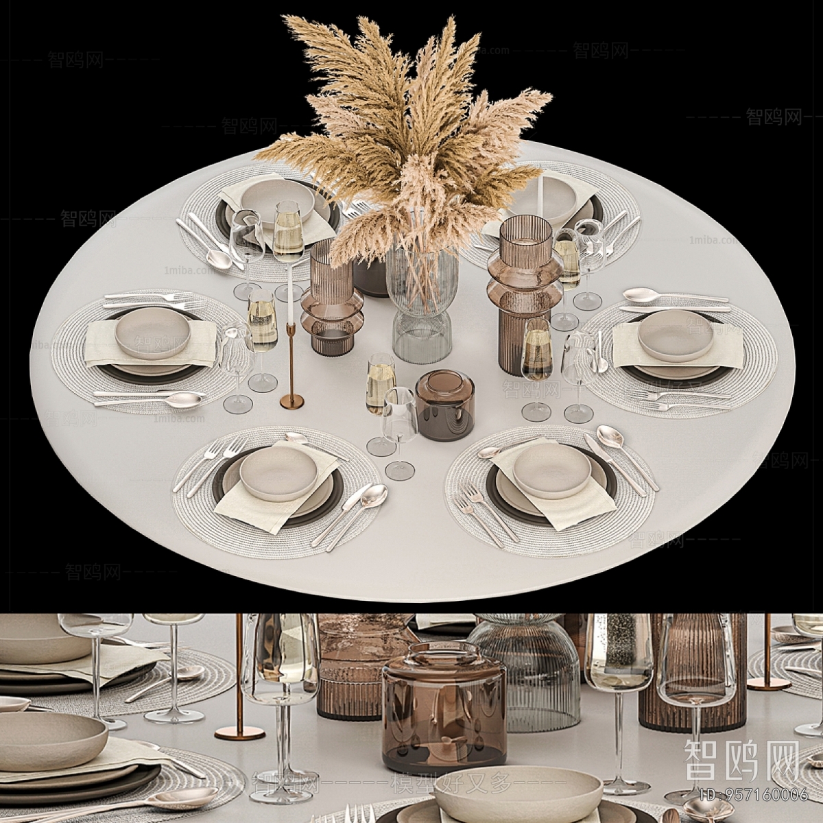 Modern Tableware