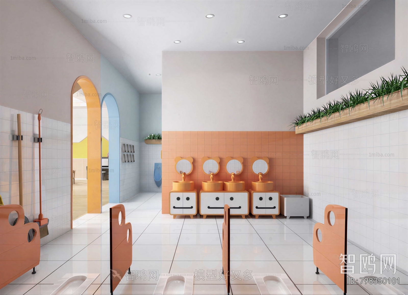 Modern Children's Restroom