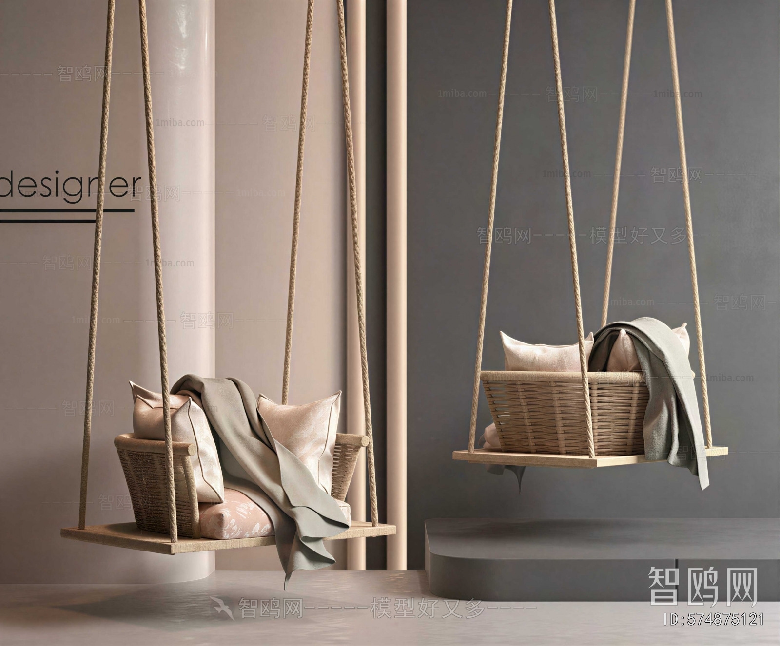 Modern Hanging Chair
