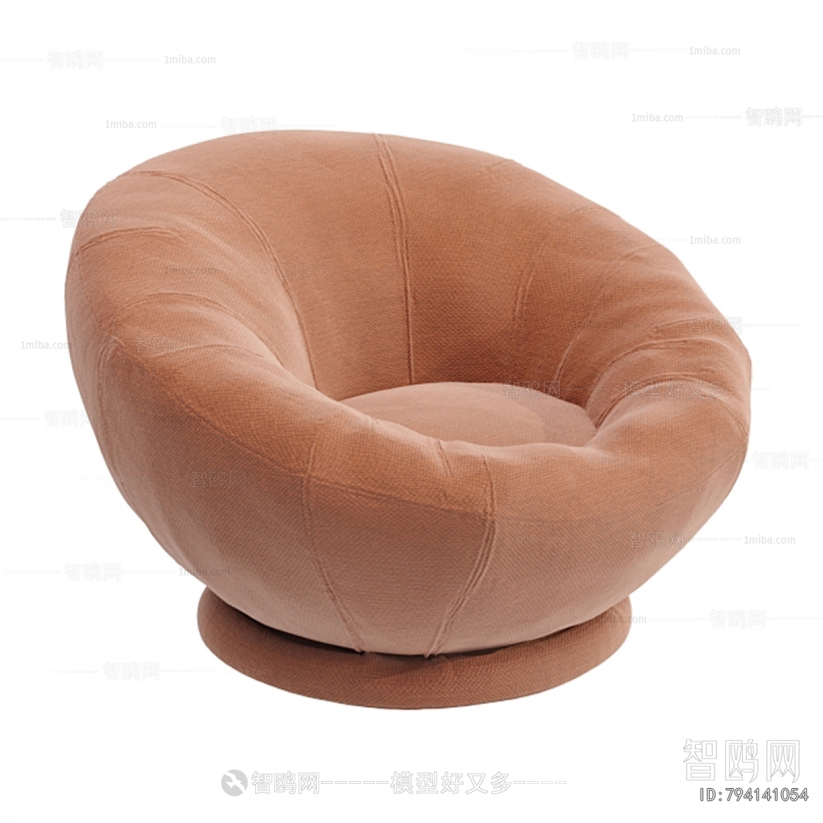 Modern Single Sofa