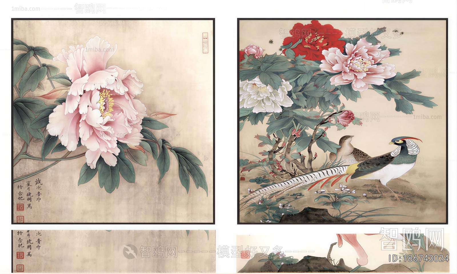 New Chinese Style Painting