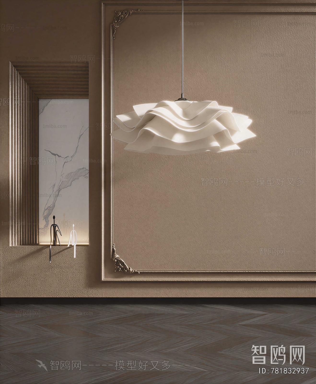 Modern Droplight
