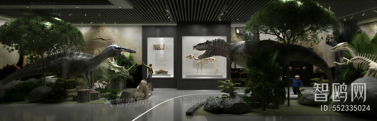 Modern Exhibition Hall