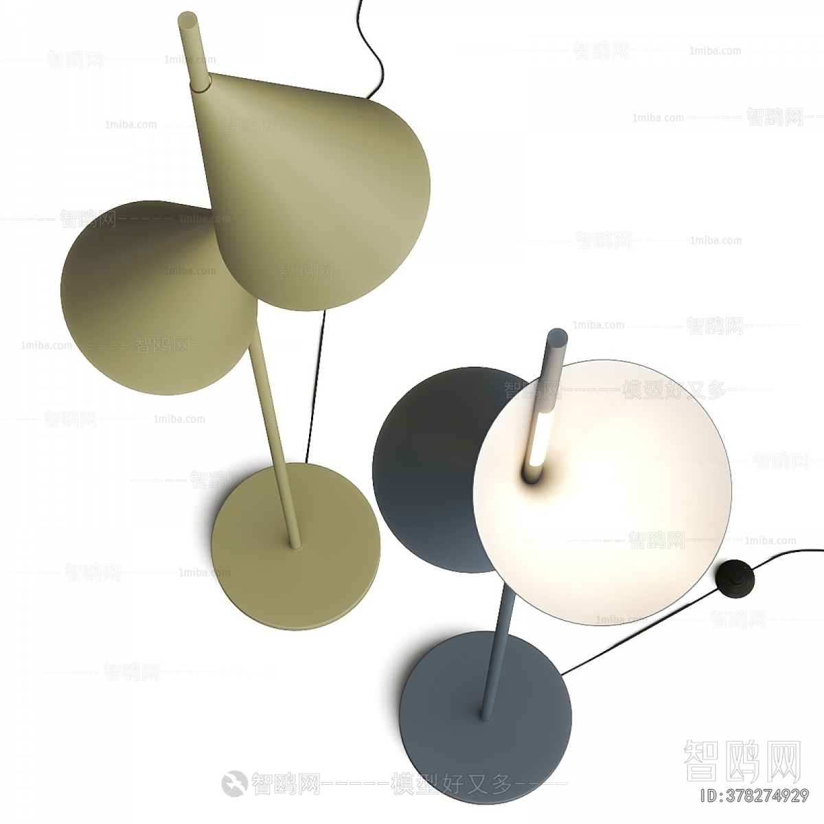 Modern Floor Lamp