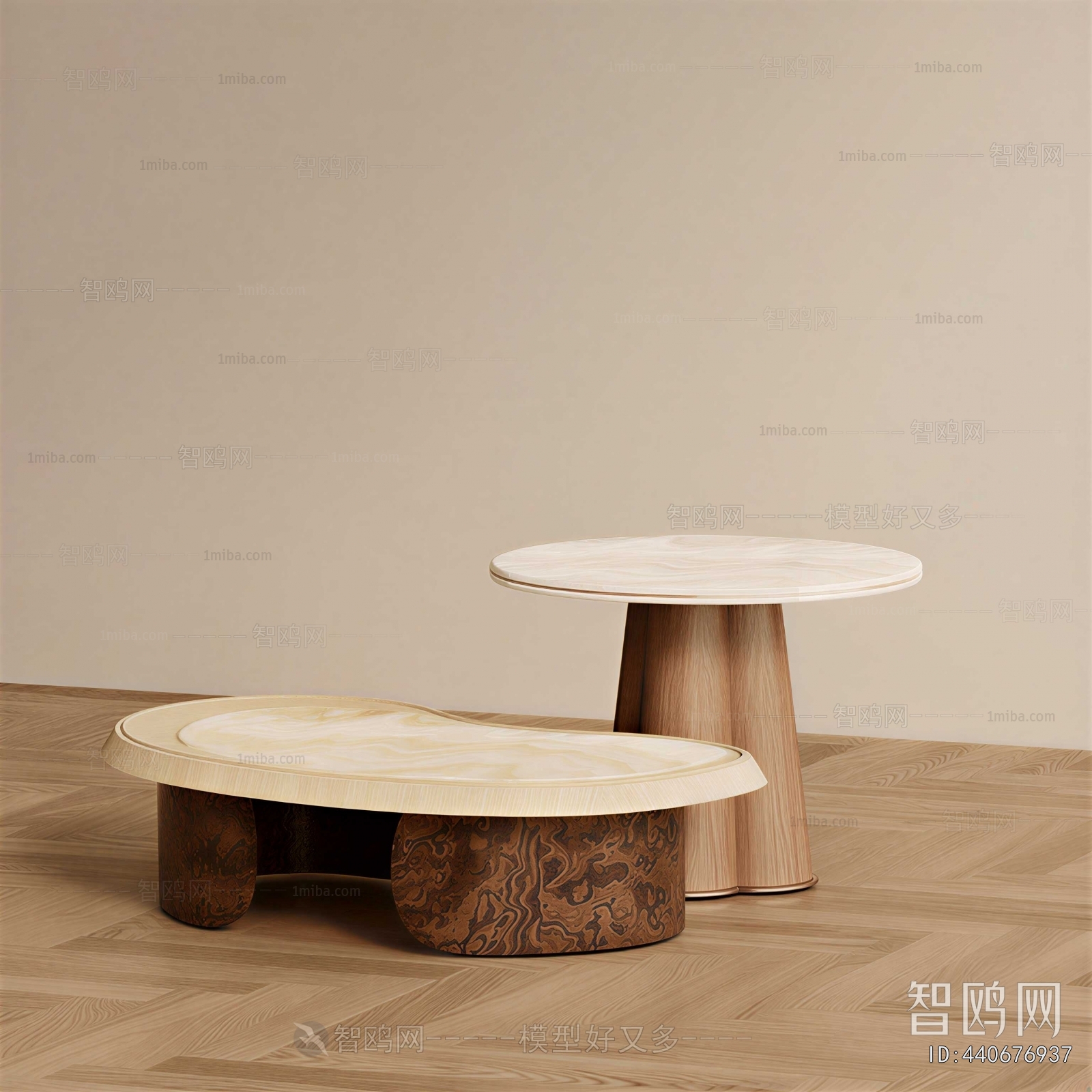 Modern Coffee Table