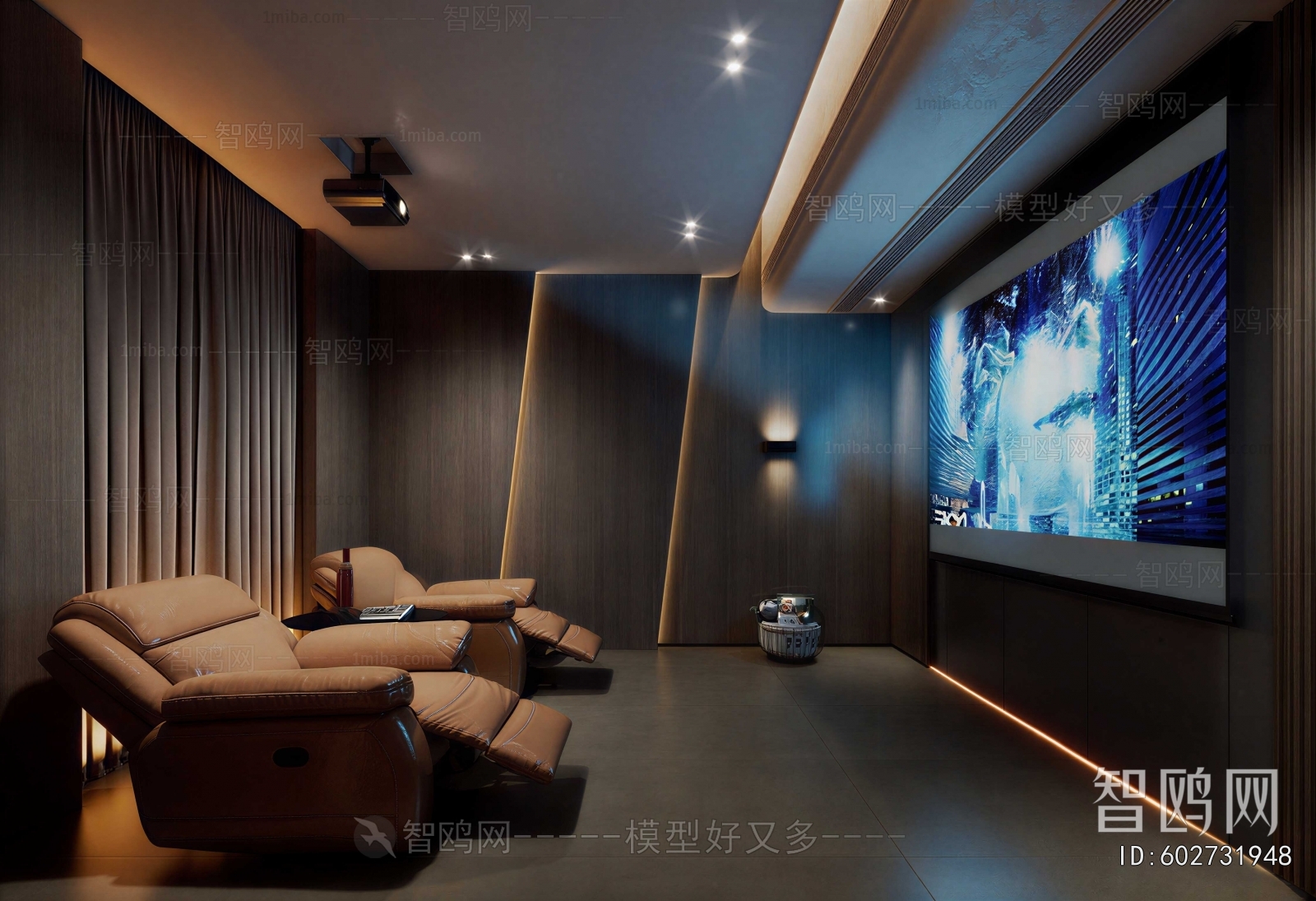 Modern Audiovisual Room