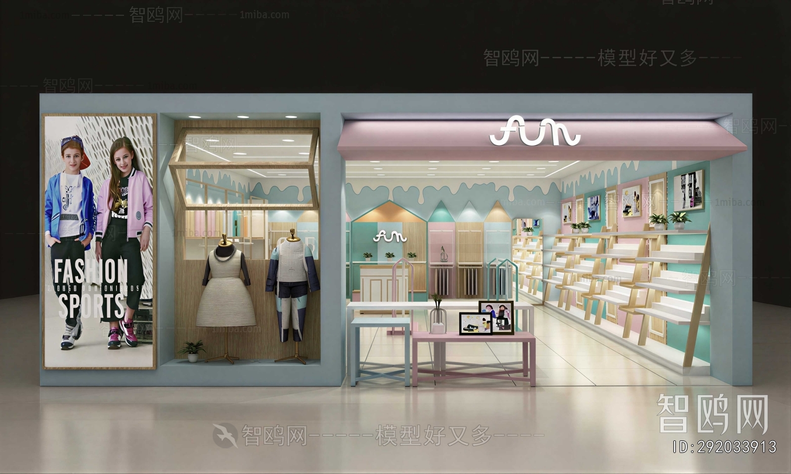 Modern Clothing Store
