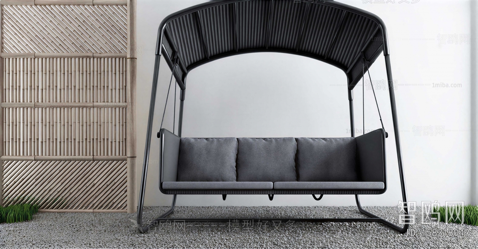 Modern Hanging Chair