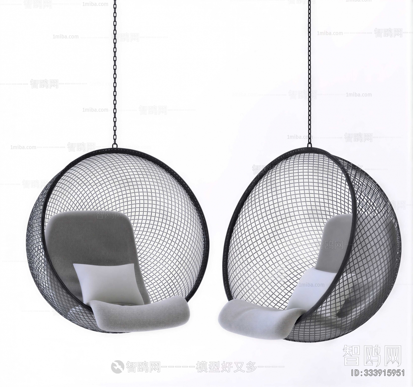 Modern Hanging Chair