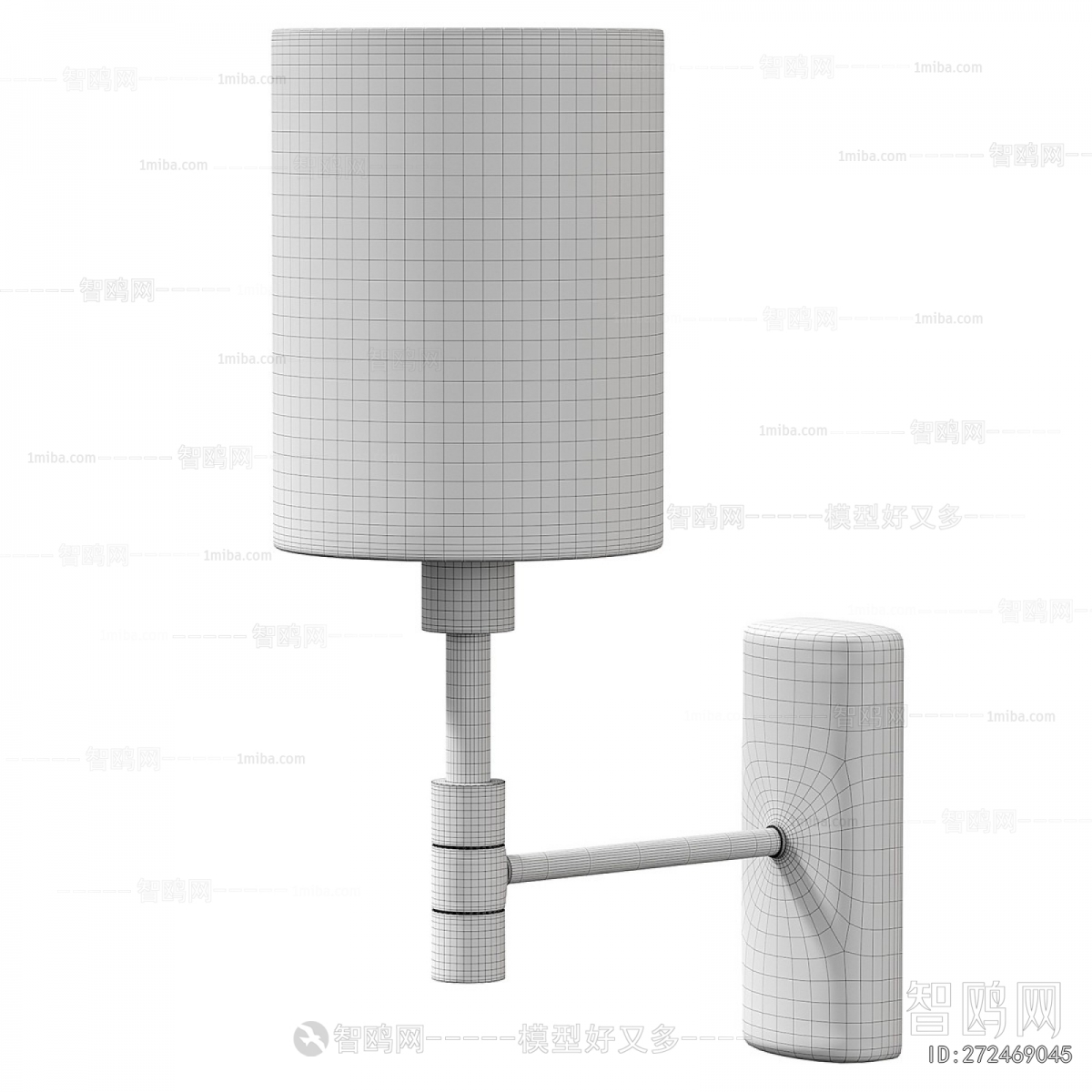 Modern Wall Lamp