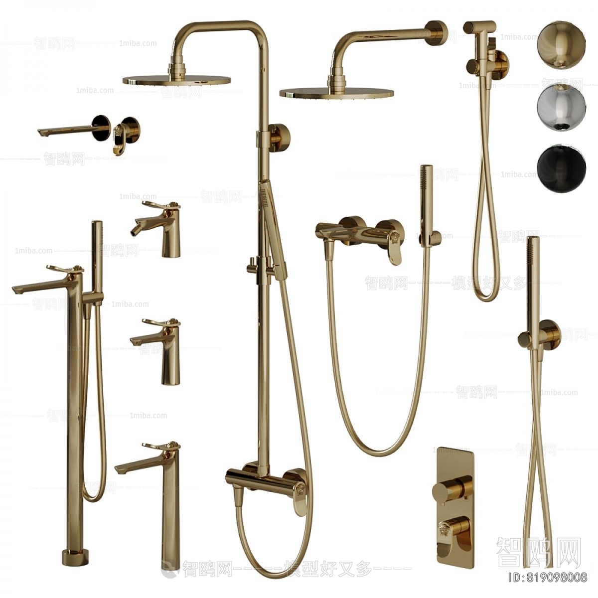 Modern Faucet/Shower