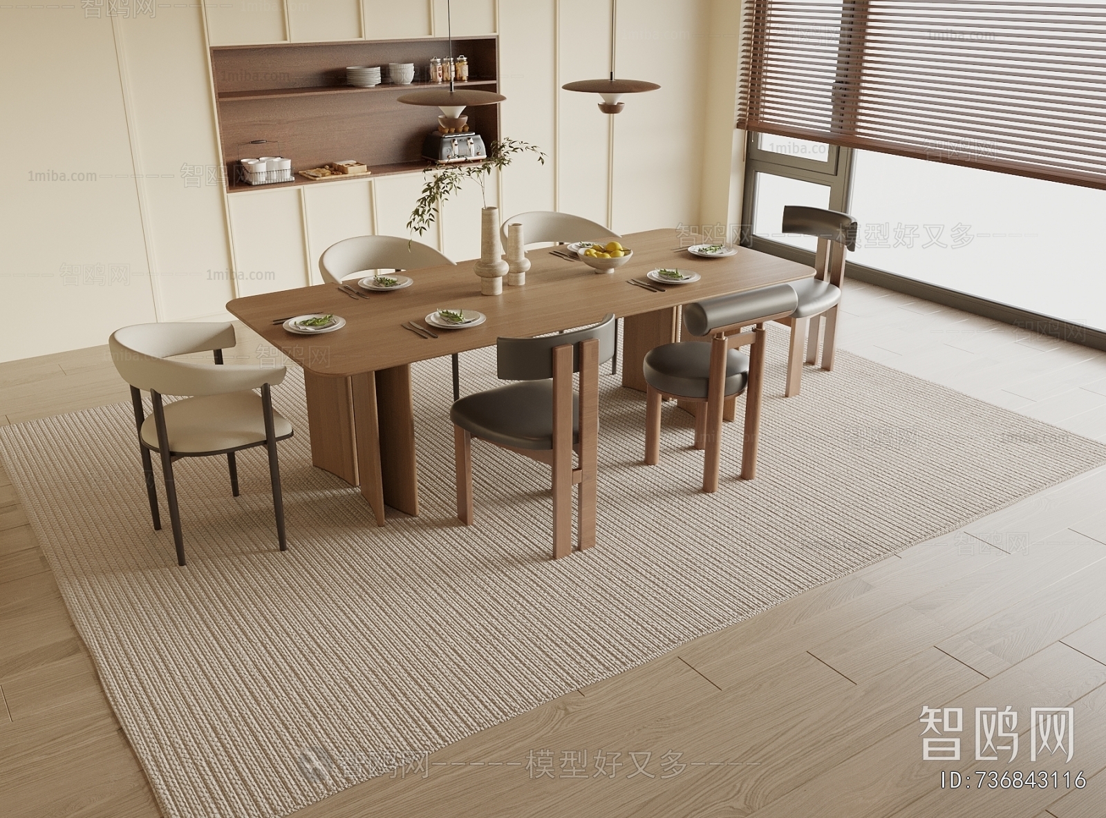 Modern Dining Table And Chairs