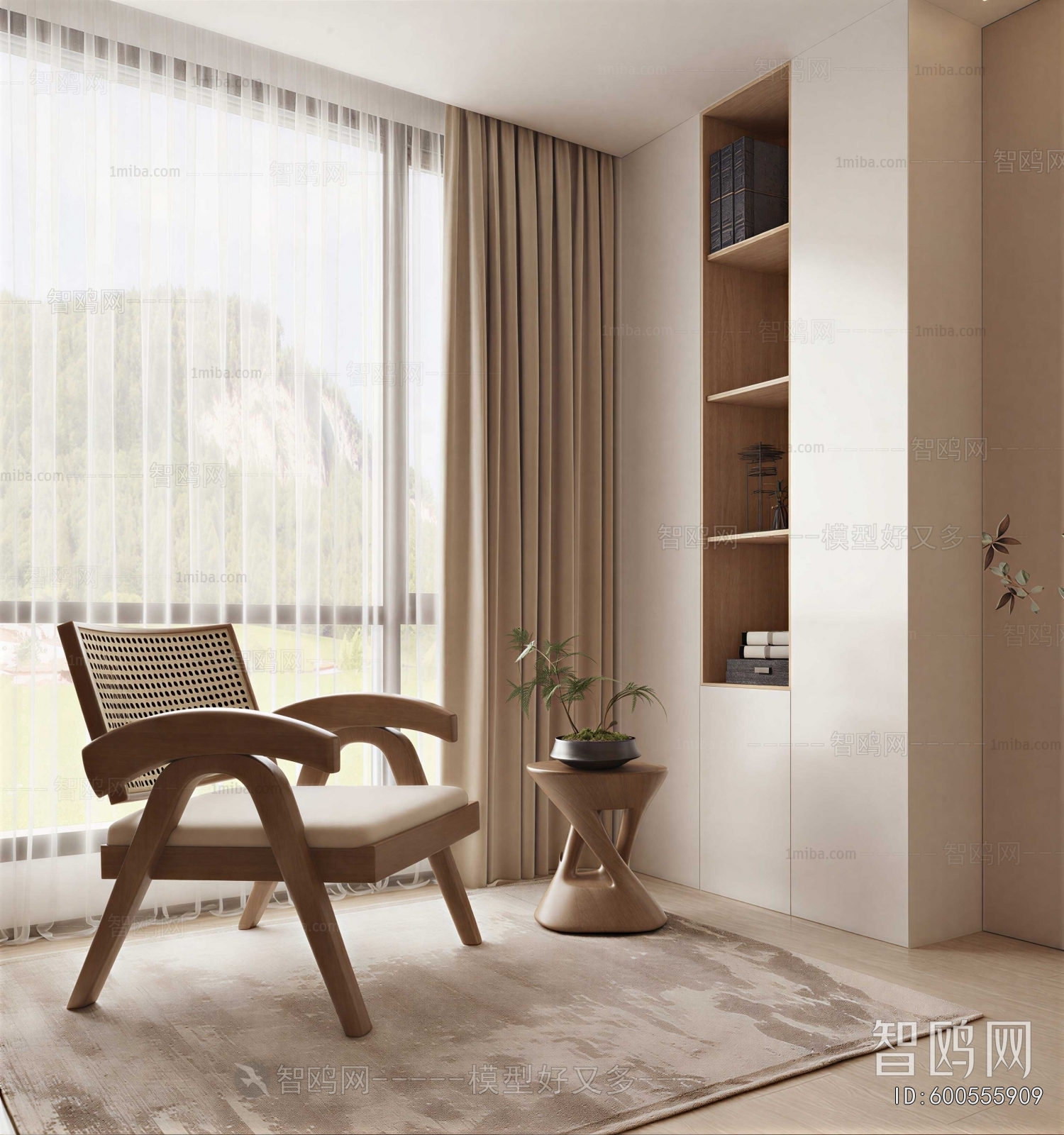 Modern Lounge Chair