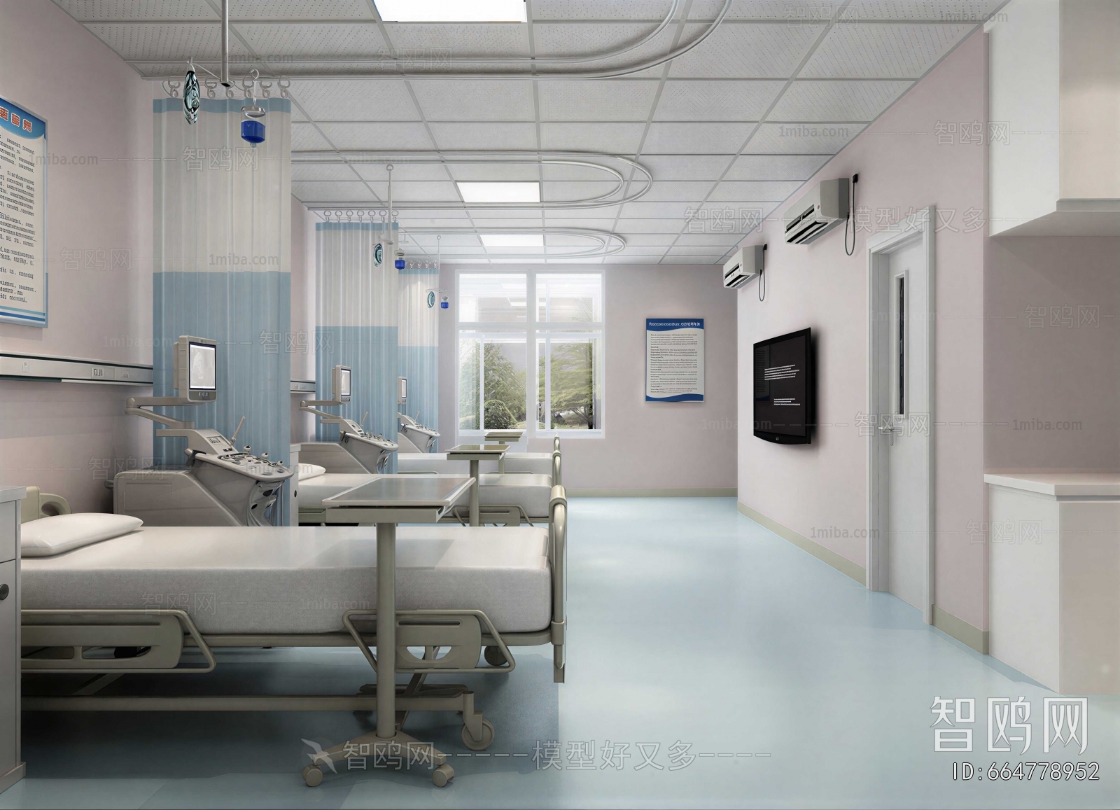Modern Hospital