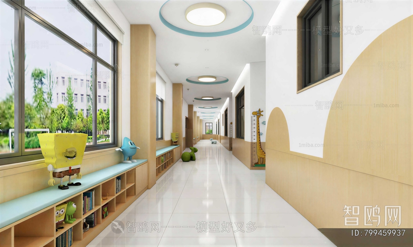 Modern Children's Kindergarten