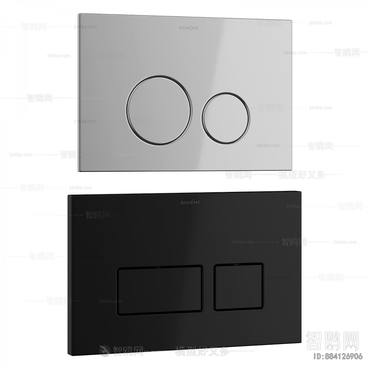 Modern Piece Of Hardware