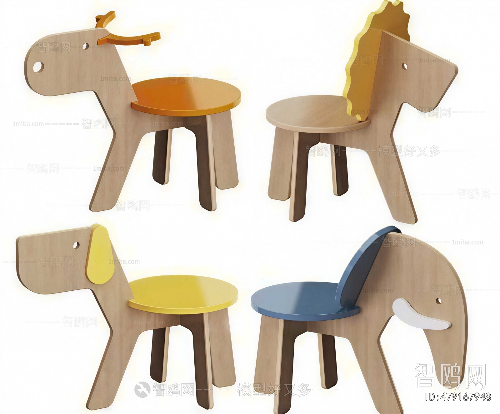 Modern Children Chair
