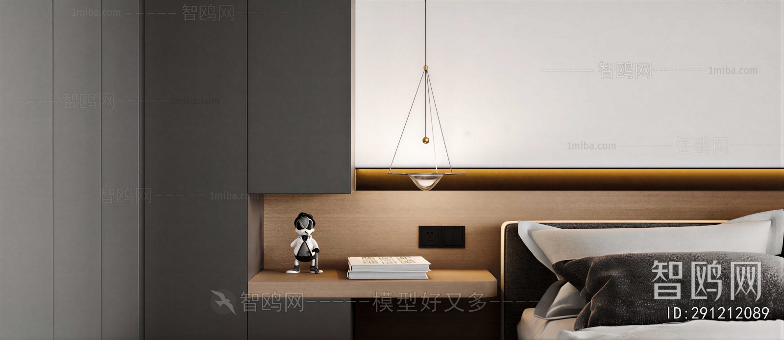 Modern Bedside Cupboard
